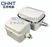 Fire-breaking limiter YBLX44-20A 40A electric hoist Zhengtai fire-breaking limiter driving lifting limit