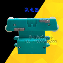 Jiangyin crane tubular sliding contact line collector Four poles Jiangyin sliding guide electrical lifting sliding line accessories