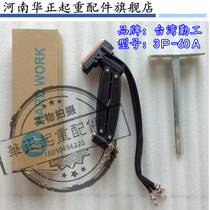 Direct selling Taiwan diligent seamless sliding contact wire current collector 3p 4p 60A widened wear-resistant carbon brush appliance