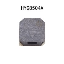 HYG8504A patch buzzer size 8 5*8 5 * 4mm passive patch buzzer frequency 2731Hz