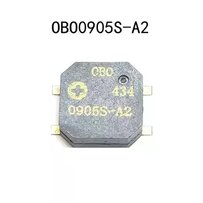 OBO-8530B SMD electromagnetic thin buzzer Small volume SMD ultra-small buzzer 32 ohms