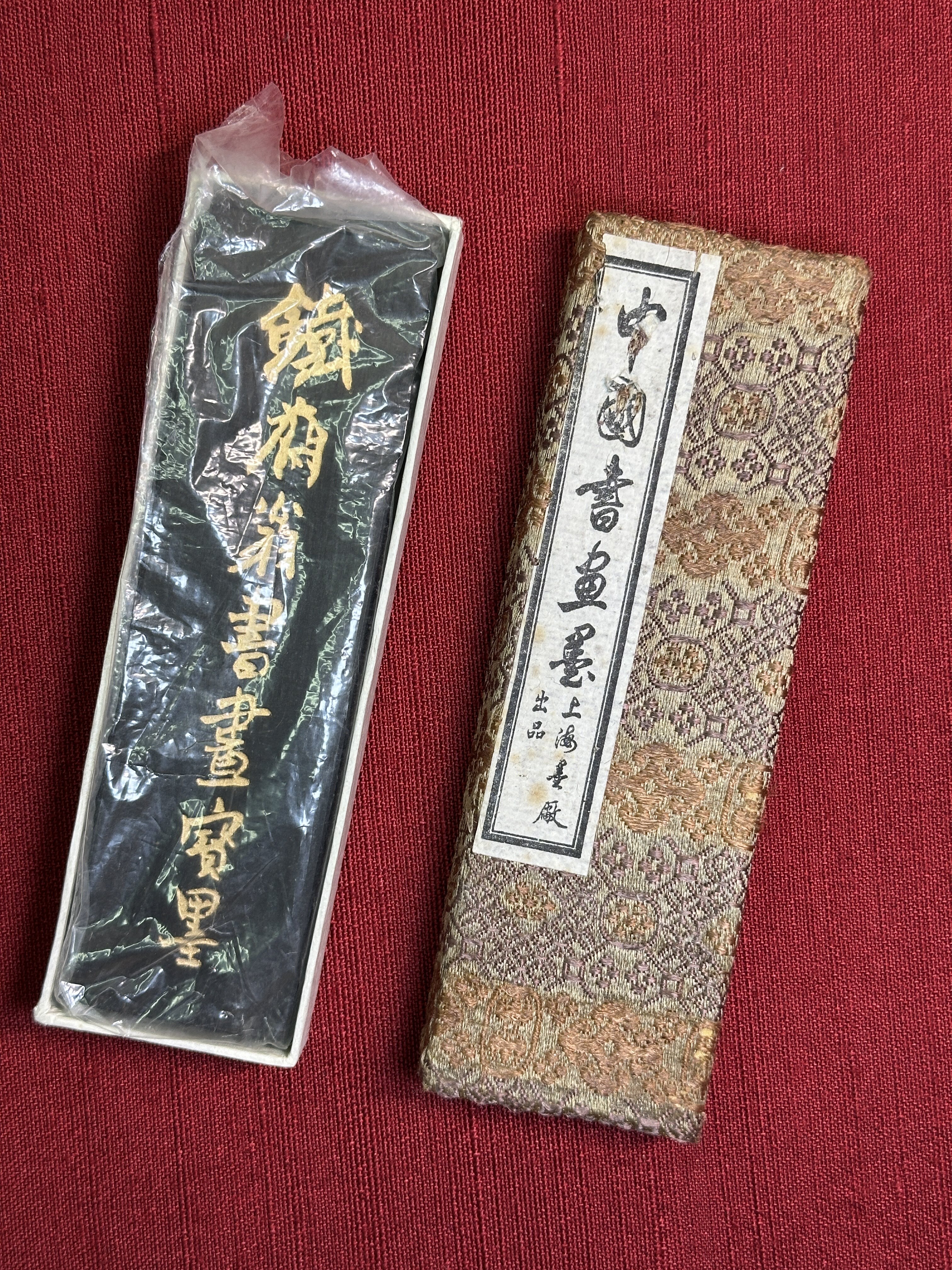 上海墨厂85年2两油烟101铁斋翁书画宝墨宜书宜画出口创汇