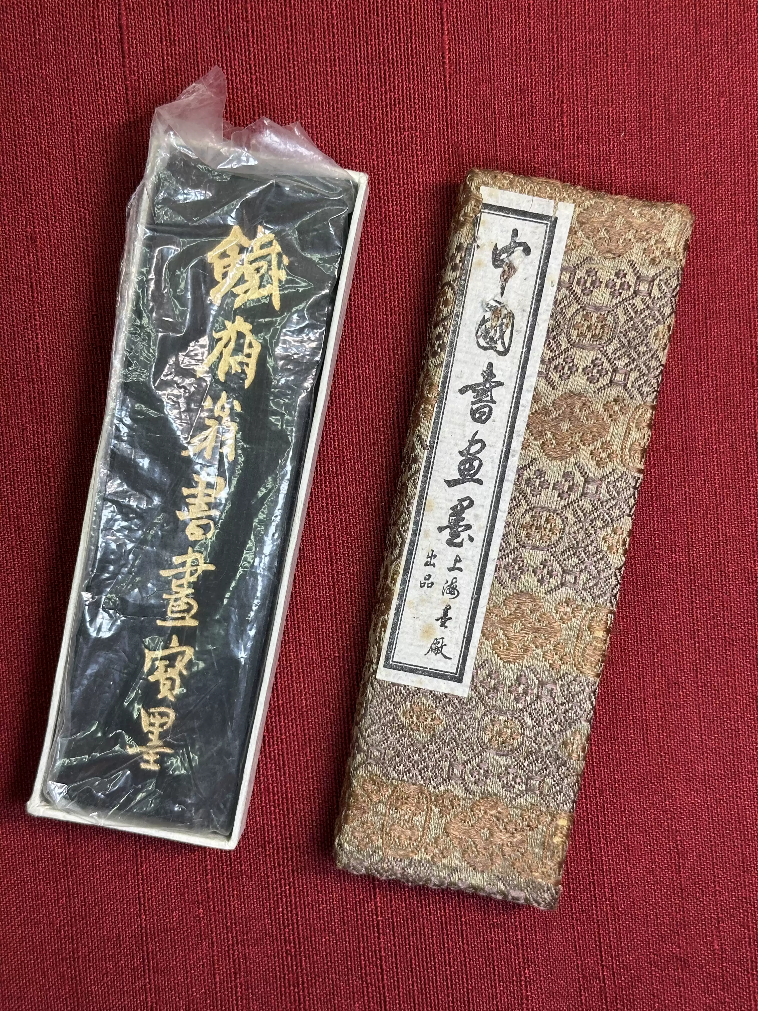 上海墨厂85年2两油烟101铁斋翁书画宝墨宜书宜画出口创汇-淘宝Taobao