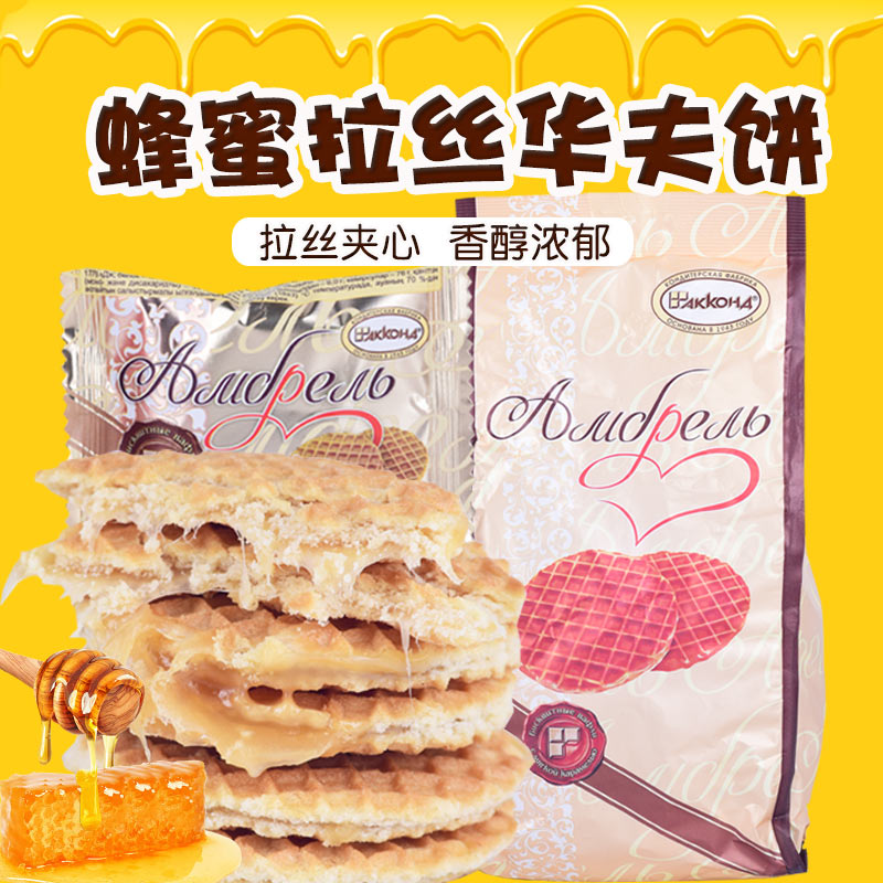 Russian Imported Honey Wire Drawing Pie Acoment Farmstead Cream Sandwich Biscuit Breakfast children snacks