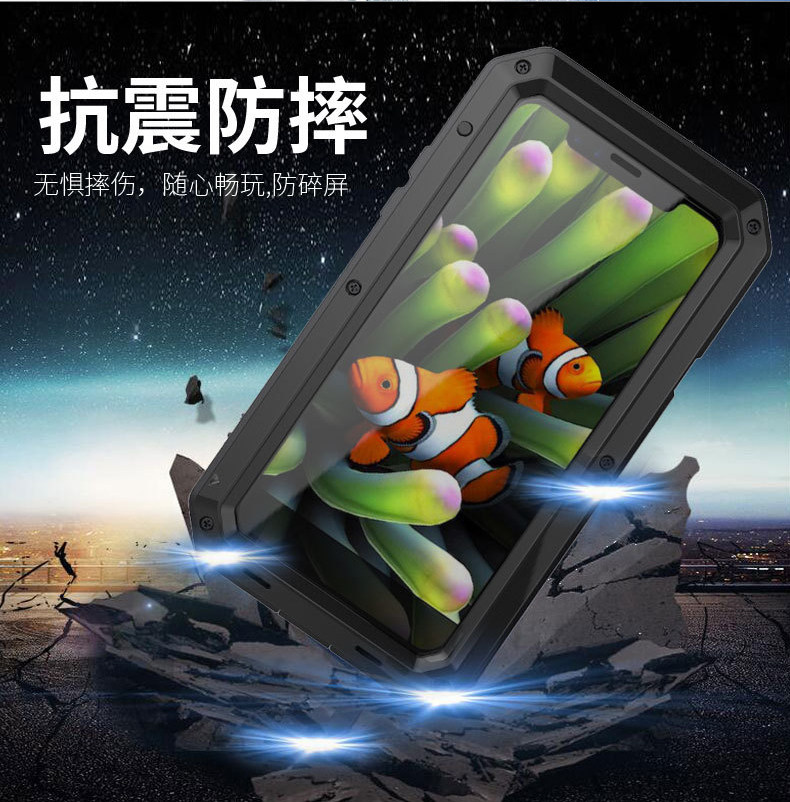 Suitable for iPhone7 mobile phone protection shell anti-fall apple 7plus Three-proof protective sleeve metal X silica gel full pack 8 idea