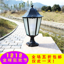 Wall Head Lamppost Head Lamp Door Column Lamp Villa Eu Style Courtyard Lamp Garden LED Gate Light Outdoor Waterproof Wall Lamp