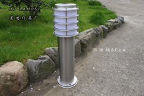 Grass Terrace Lamp View Lantern View Lantern Courtyard Lamp Outdoor light Outdoor Waterproof Garden Park Light Street Lamp Aluminum led