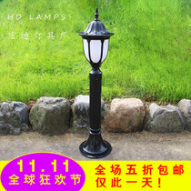 Grass Terrace Lamp View Lantern View Lantern Courtyard Lamp Outdoor light Outdoor Waterproof Garden Park Light Street Lamp Aluminum led