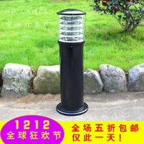 Grass Terrace Lamp View Lantern View Lantern Courtyard Lamp Outdoor light Outdoor Waterproof Garden Park Light Street Lamp Aluminum led