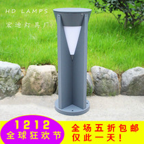 Grass Terrace Lamp View Lantern View Lantern Courtyard Lamp Outdoor light Outdoor Waterproof Garden Park Light Street Lamp Aluminum led