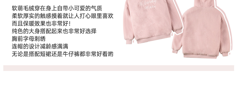 Sweatshirt femme - Ref 3217239 Image 17