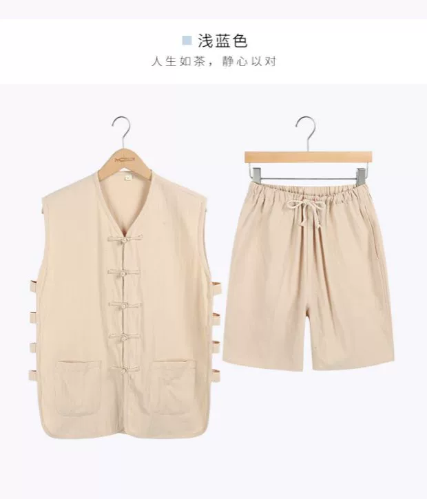 Phong cách Trung Quốc Tang nam vest vest mồ hôi Ma Hao cotton mùa hè và vải lanh áo sơ mi cũ áo vest Trung Quốc phong cách quốc gia nút gió - Áo vest cotton vest nam trung niên