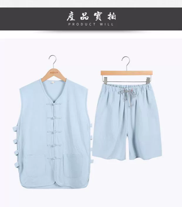 Phong cách Trung Quốc Tang nam vest vest mồ hôi Ma Hao cotton mùa hè và vải lanh áo sơ mi cũ áo vest Trung Quốc phong cách quốc gia nút gió - Áo vest cotton