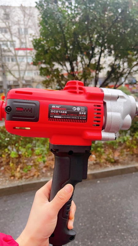 Dingcan 1422 High-Power Mixing Drill Paint Mixer Putty Powder Cement Mixer High-Power Dust Mixer Dingcan 1422 High-Power Mixing Drill Paint Mixer Putty Powder Cement Mixer High-Power Dust Mixer