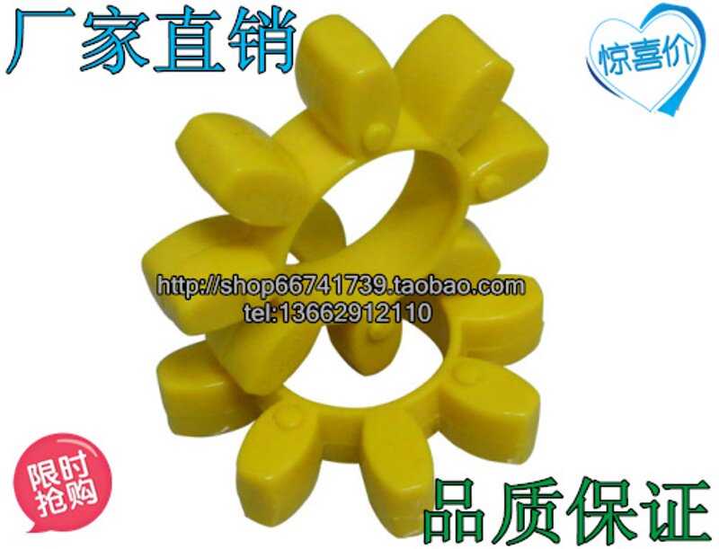 Surprise price octagonal glue GR75 60*120*22 68*135*26