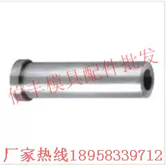 Factory Direct deng gao tao high screw D10 * 13*18 * L20 25 30 35 40 45 50 55 60