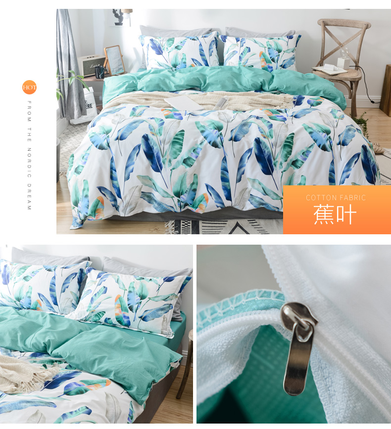 Đơn giản cotton bốn mảnh bộ tươi đôi quilt cover quilt giường đơn giản cotton ký túc xá ba mảnh đặt 1.51.8 m giường