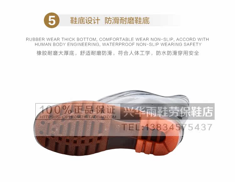 Chaussures - bottes caoutchouc homme pour printemps - semelle tendon - Ref 959647 Image 20