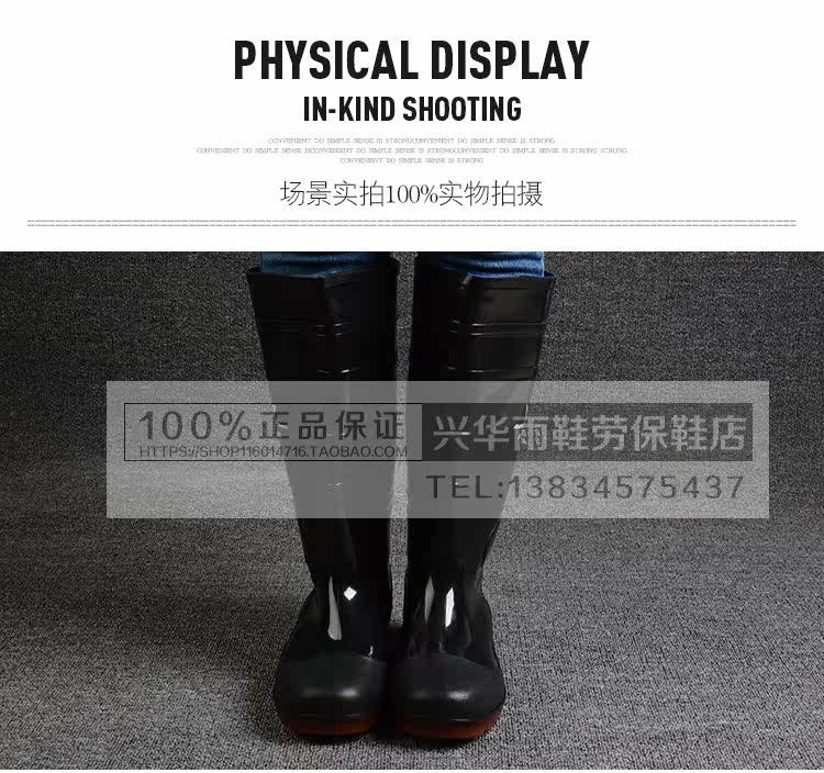 Chaussures - bottes caoutchouc homme pour printemps - semelle tendon - Ref 959647 Image 26