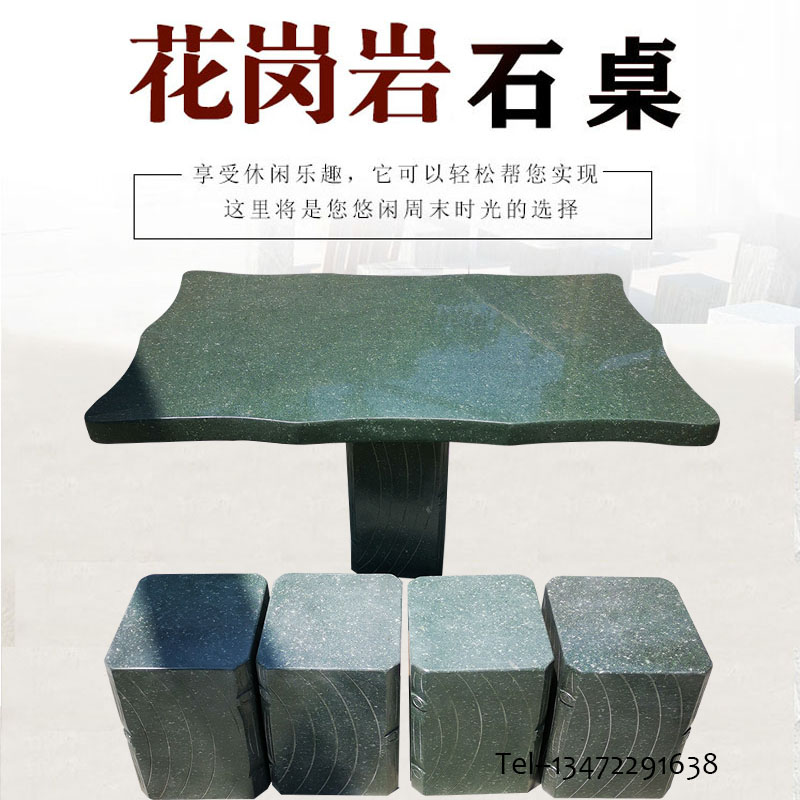 Stone Table Stone Bench Courtyard Garden Outdoor Marble Table Villa Leisure Swing home Chinese stone table and chairs