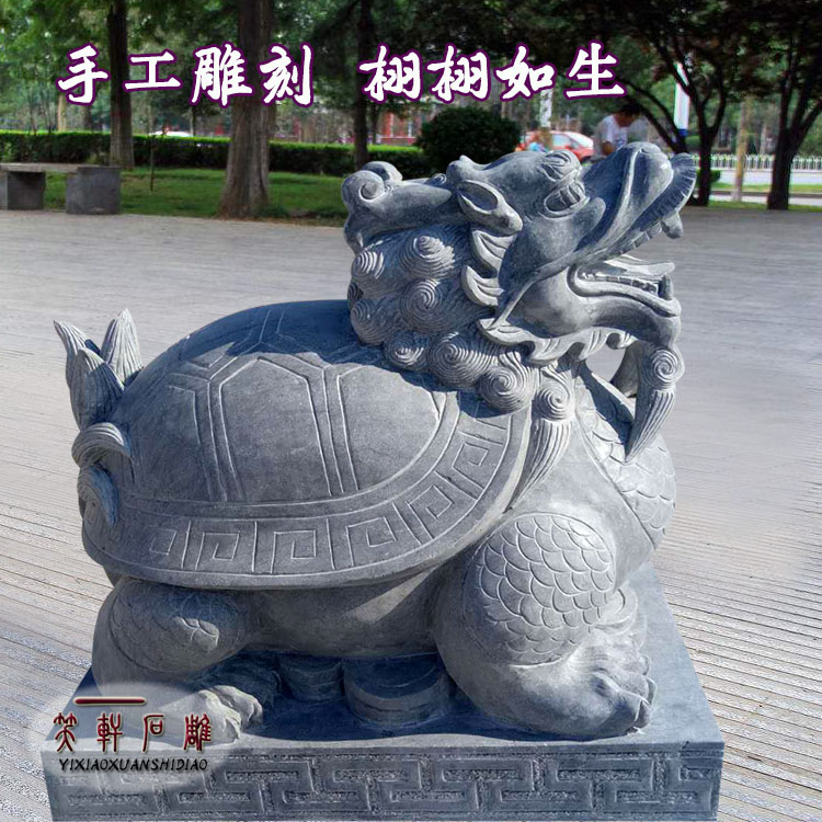 Stone carving water spray turtle lucky dragon head turtle ornament money turtle fish pond garden decoration natural bluestone mother and child turtle Chinese style