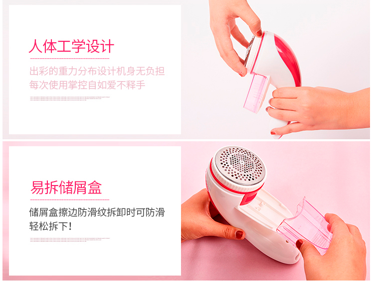 máy cắt lông xù quần áo của nhật	 Máy cạo râu bóng có thể sạc lại máy cạo râu để bóng quần áo cạo tóc bóng tóc sáu đầu về nhà - Link Remover máy cắt xù lông quần áo