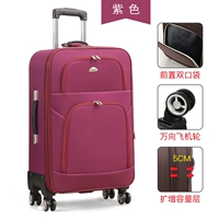 Темно -фиолетовый [модель герцога]