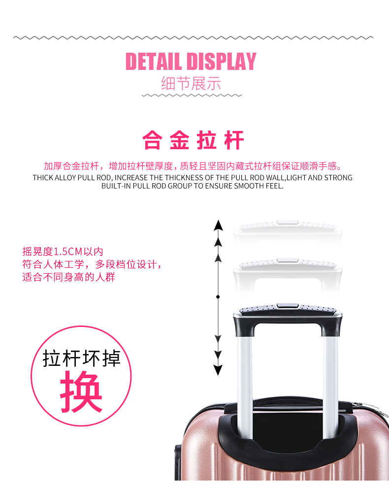 Vali nữ dễ thương 20 inch phiên bản Hàn Quốc của xe đẩy đa năng hành lý 24 inch mật khẩu du lịch sinh viên hộp nam 28 inch thủy triều - Va li túi xách du lịch nam