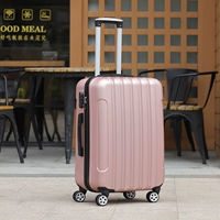 Золото [прямая коробка]