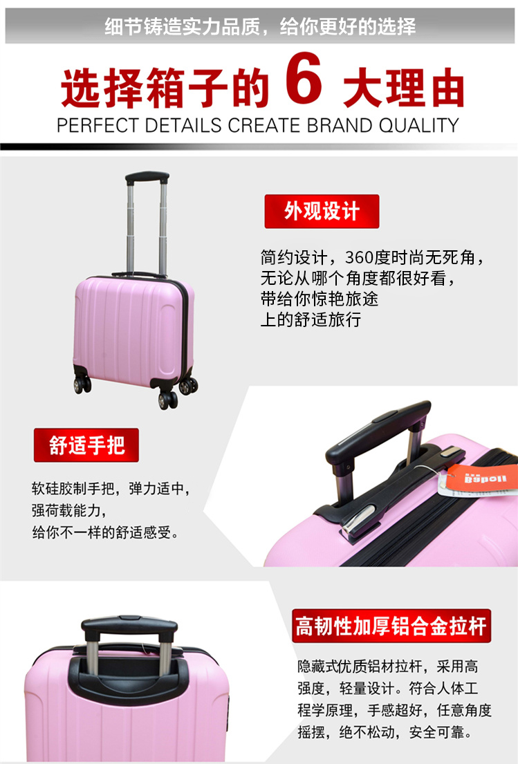 Vali du lịch nữ nhỏ 18 inch kinh doanh du lịch hành lý in lưới màu đỏ xe đẩy trường hợp 16 inch phổ biến bánh xe mật khẩu hộp nam - Va li vali to