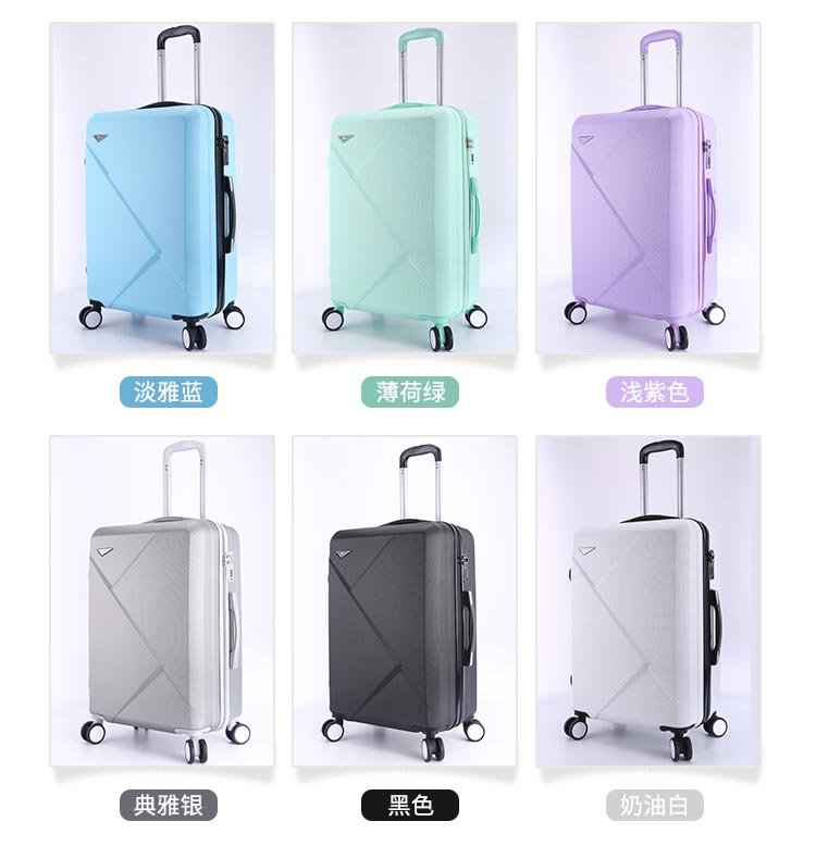 Vali Hàn Quốc nữ 24 inch dễ thương xe đẩy trường hợp bánh xe phổ quát 20 nhỏ mật khẩu tươi vali vali da trường hợp vali ricardo