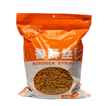 Seaweed Sushi with crispy shred burdock silk original N more sushi cuisine Taiwanese rice ball material crispy fritters