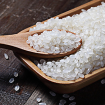 Sushi rice 300g bag seaweed rice sushi material