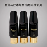 Lundorv Saxi Head Turlier Mid -Sound Synthocya Satters Новичок в магнитности и усилиях Flute A6