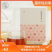 Less salt Hawthorn malt tea malt red fruit drink Yam instant tea powder cold extraction after meal flower tea powder