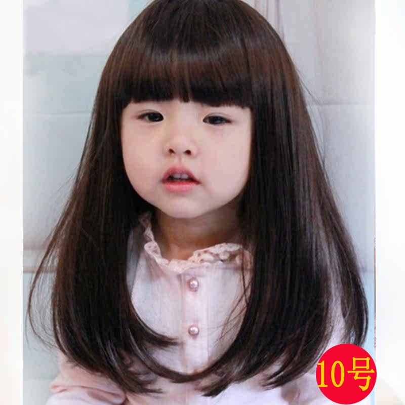 Perruque OTHER   cheveux courts - Ref 2607785 Image 18