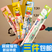 Japanese native Clever Tiger childrens toothbrush 6 months-2 years 2-4 years 4-6 years 6-12 years