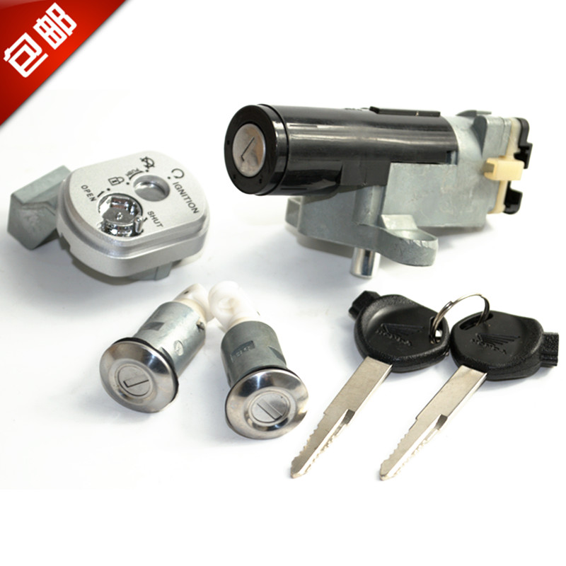 Suitable for motorcycle accessories Jiaying Xijun WH125T-5-6 Cool shadow DIO electric door cover lock WH125T-3A car lock