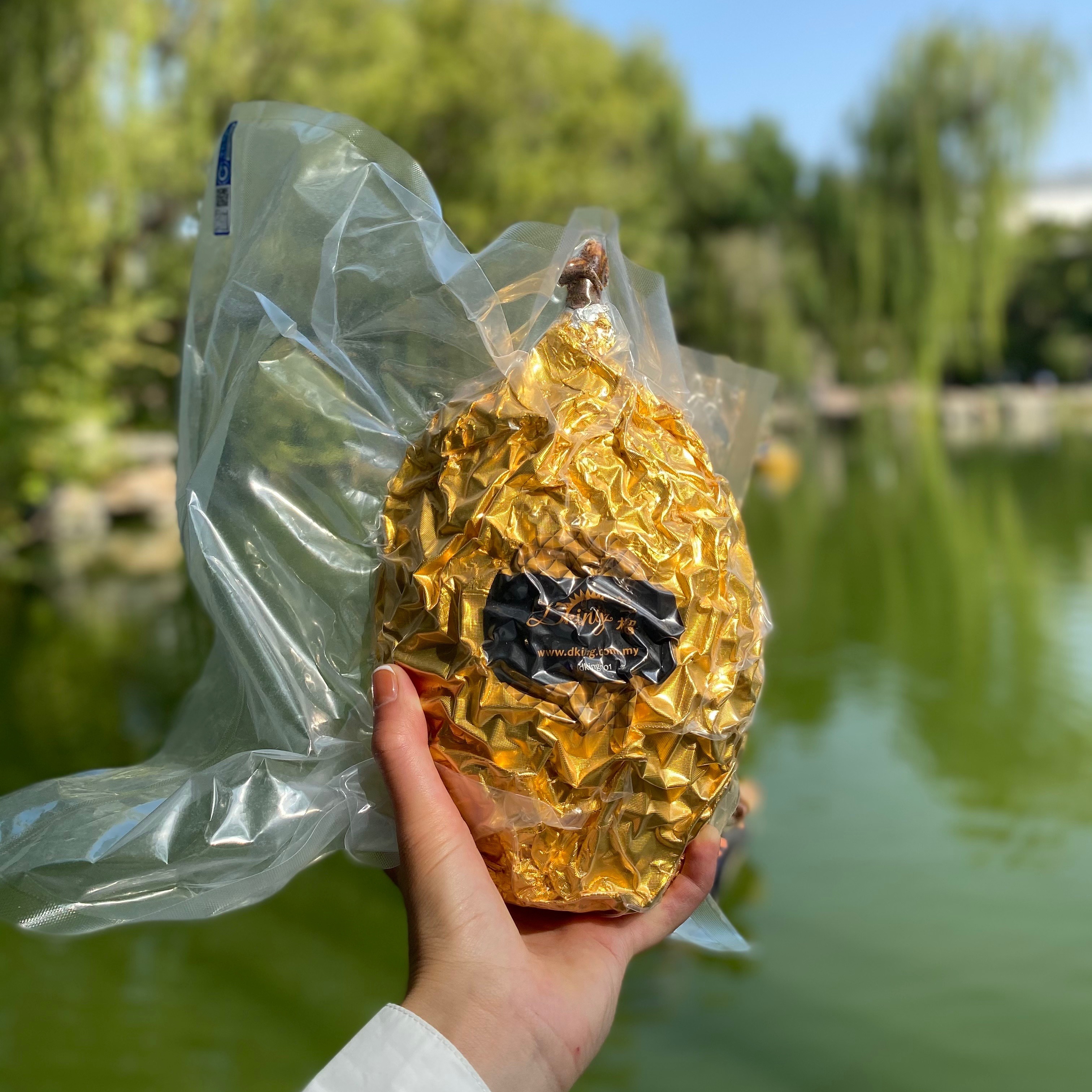 New New Land in Beijing to direct imperial China's D197 cat mountain king durian limited to Beijing-Tianjin-Hebei-Taobao