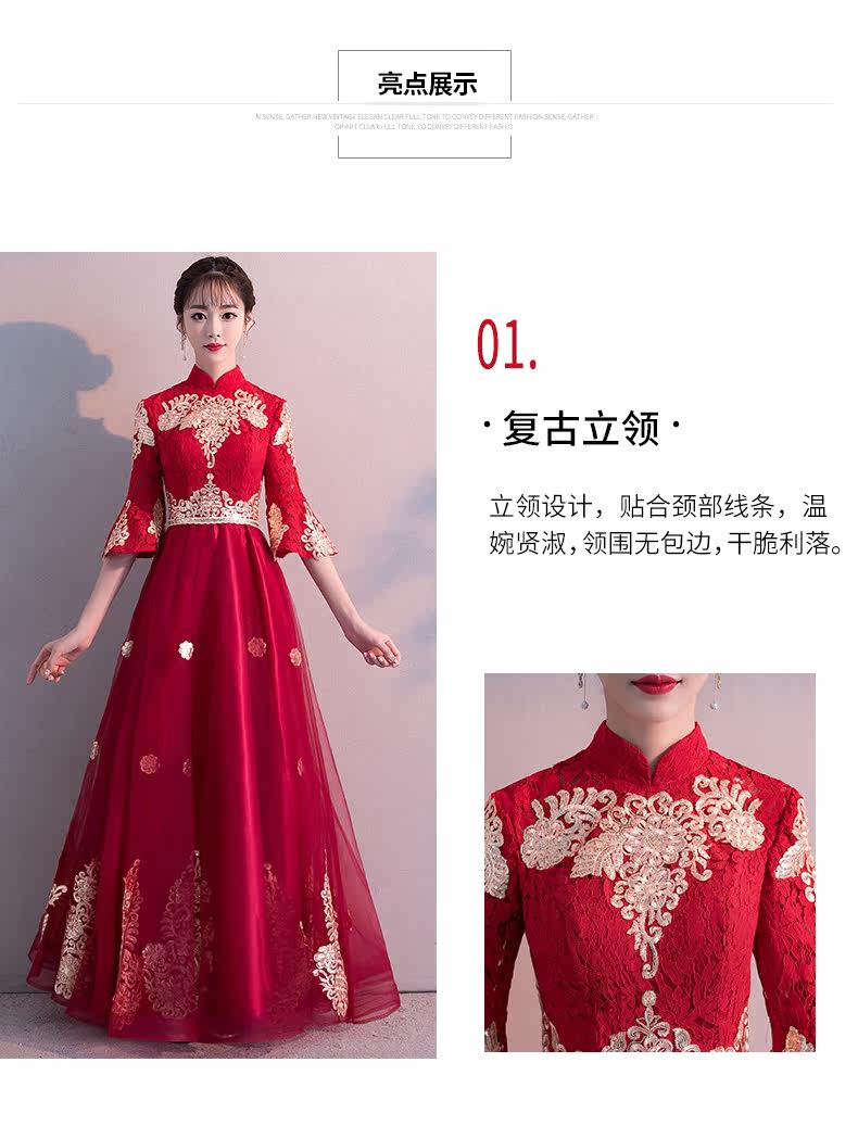 Robe de soirée      manchon de cloche - Ref 3210053 Image 11