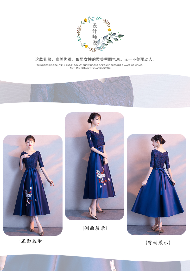 Robe du soir      conventionnel - Ref 3212727 Image 8