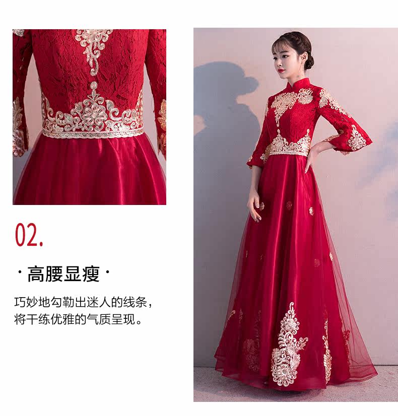 Robe de soirée      manchon de cloche - Ref 3210053 Image 12