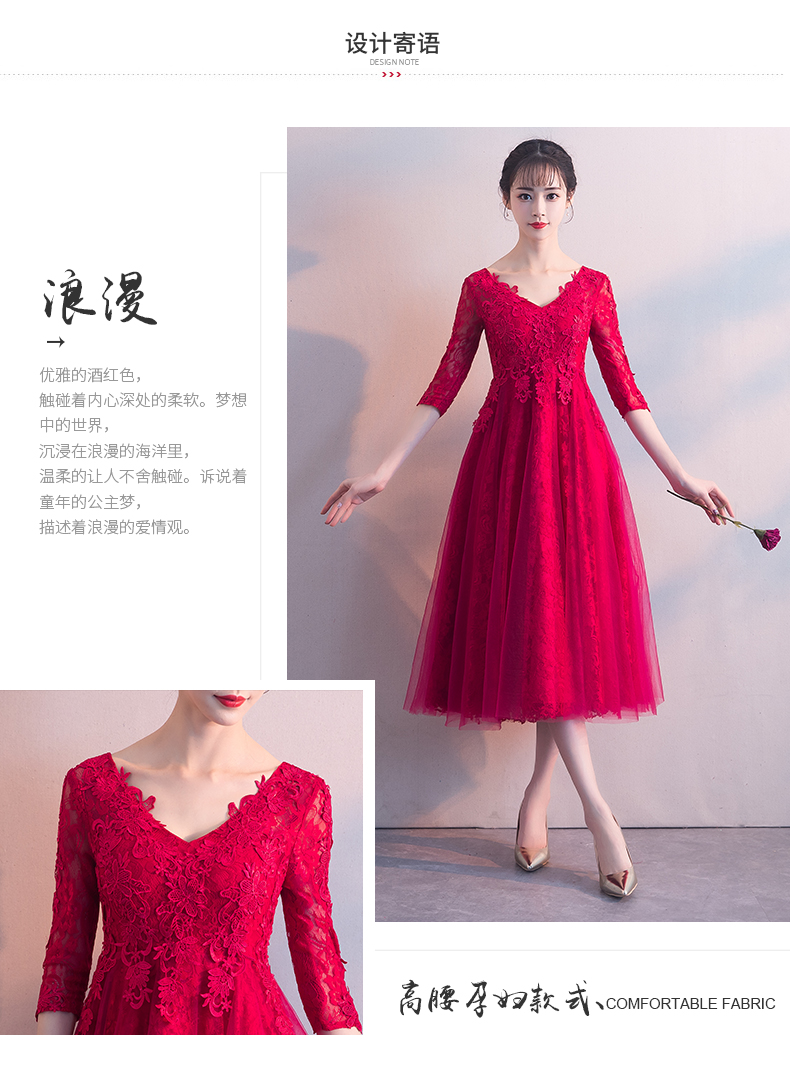 Robe de soirée      conventionnel - Ref 3211986 Image 8