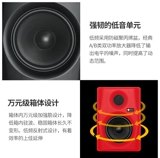 Обезьяна банана/банановой обезьяны Gibbon 5/8 возле поля с динамиками для прослушивания источника [Cool Audio]