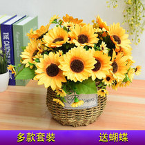 Straw woven flower basket vine woven flower pot living room dining room decoration creative flower arrangement basket ornament succulent dried flower simulation fake flower