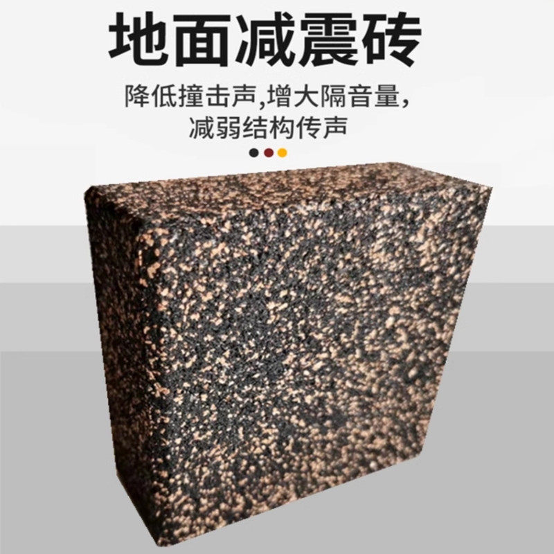 广州隔音材料源头工厂的LOGO