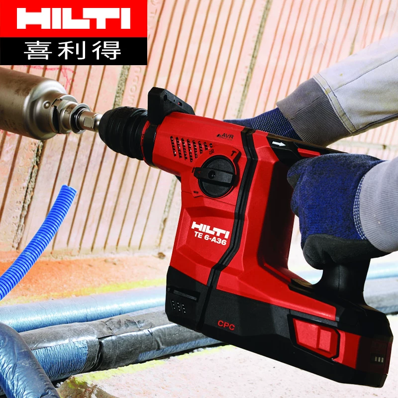 HILTI литиевая аккумуляторная молотковая машина TE6-A36 бытовая ударная дрель с четырехстепенным патроном электрический инструмент