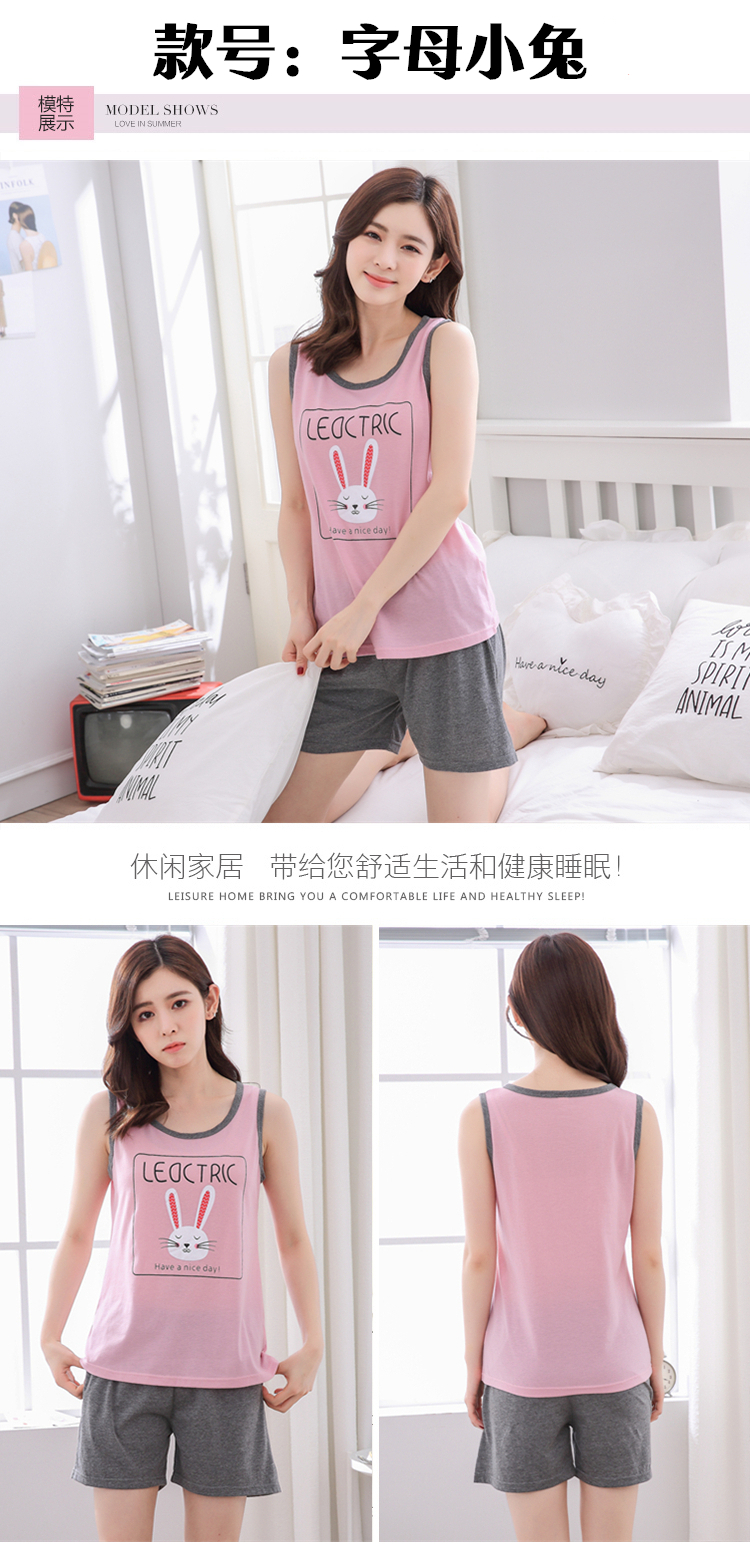 Mặc mùa hè đồ ngủ cotton không tay vest quần short nữ mùa hè bông dễ thương phim hoạt hình hai mảnh nhà dịch vụ phù hợp với