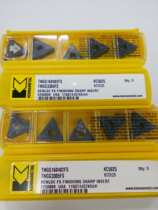 () United States Kenner blade TNGG160402-FS KC5025 TNGG160404