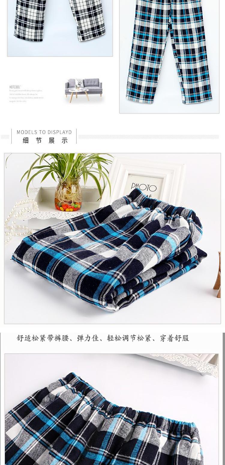 Quần nhà nam quần cotton kẻ sọc trung niên lỏng lẻo Quần cotton pyjama quần jean ống rộng nam